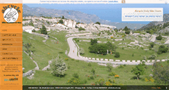 Desktop Screenshot of abcycle.org